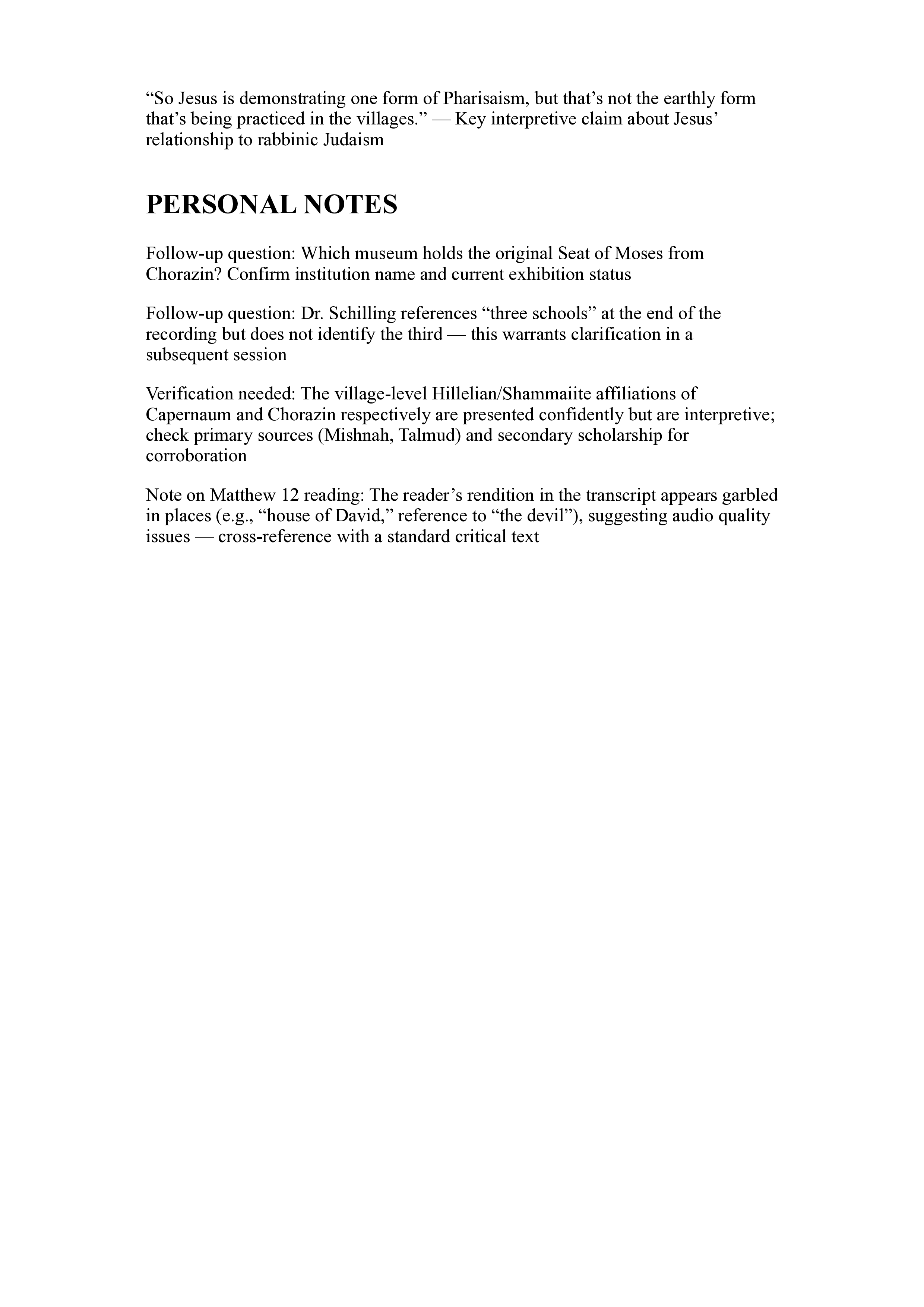02 26 chorazin synagogue hillel shammai page 4