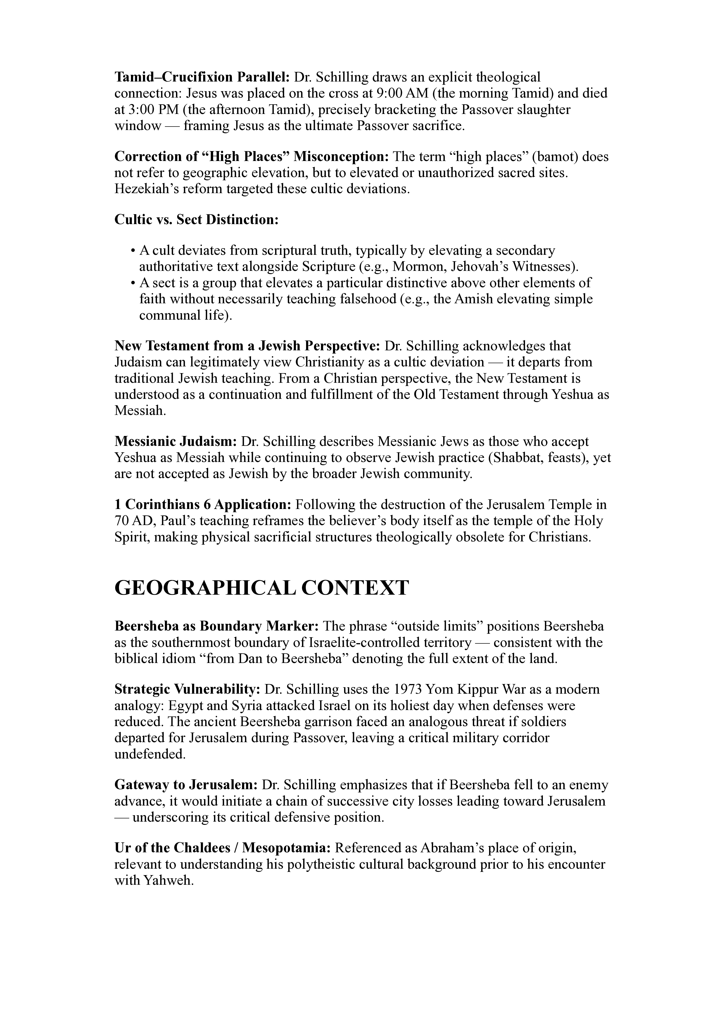 02 27 beersheba temple biblical sacrifices page 3