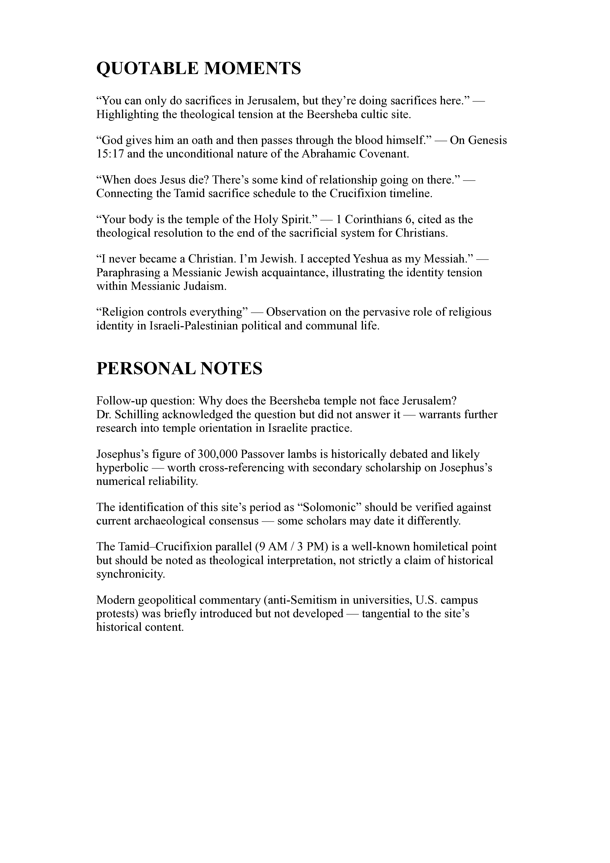 02 27 beersheba temple biblical sacrifices page 4